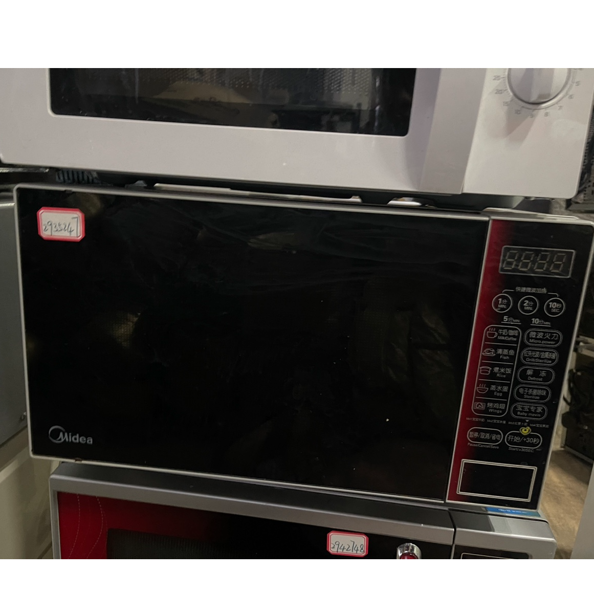 9新 Midea/美的 【二手】华中仓微波炉家用轻微划痕功能完好