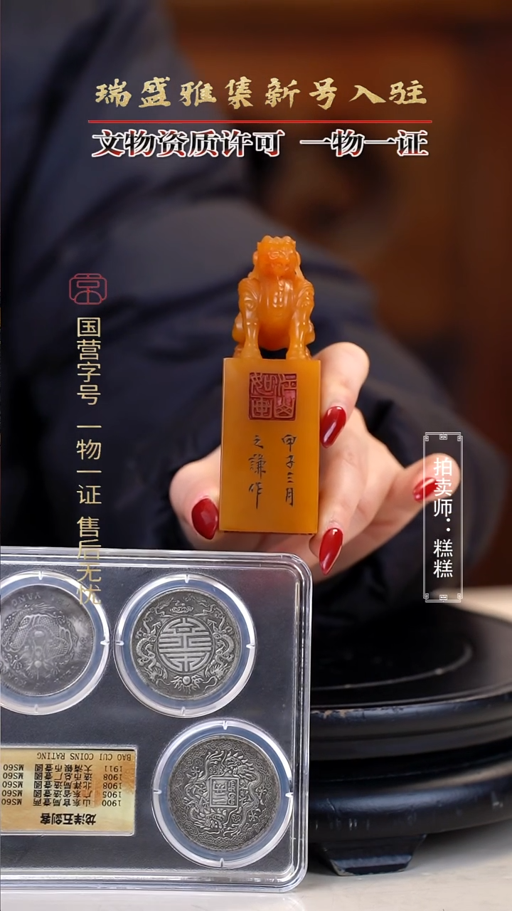 银西*1111111111111