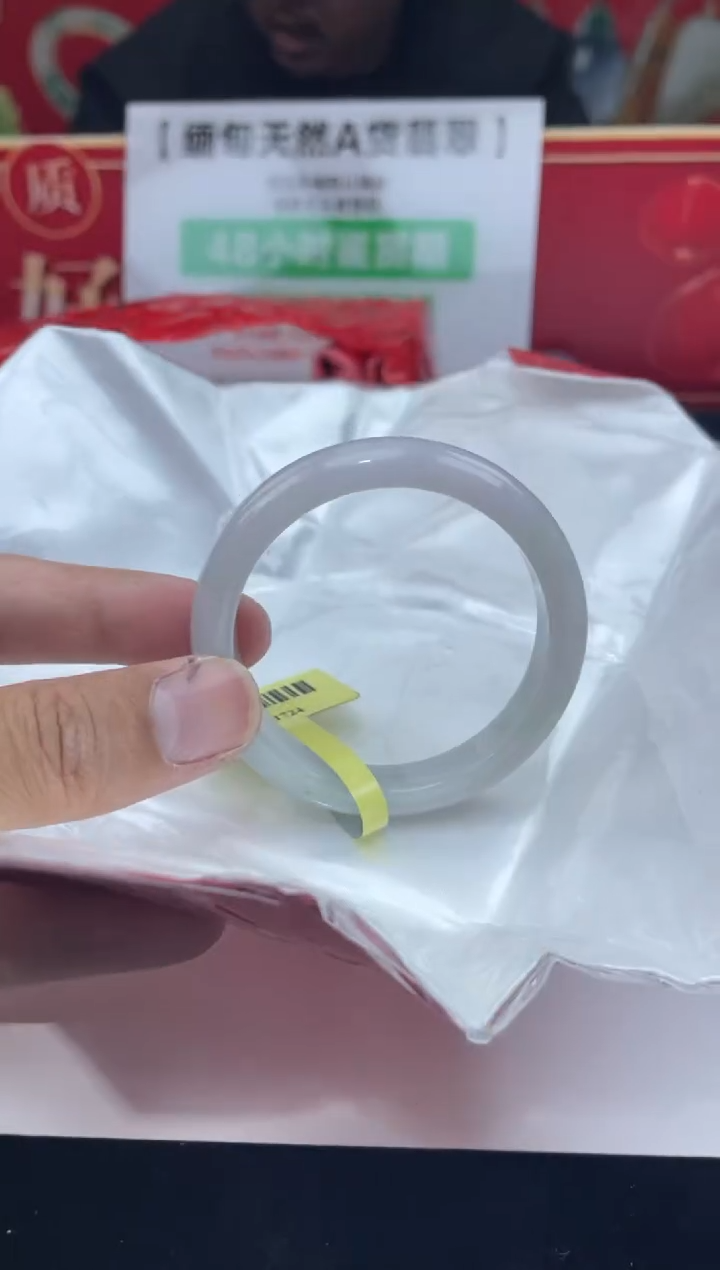 【闪购商品】翡翠手镯未镶嵌手镯14