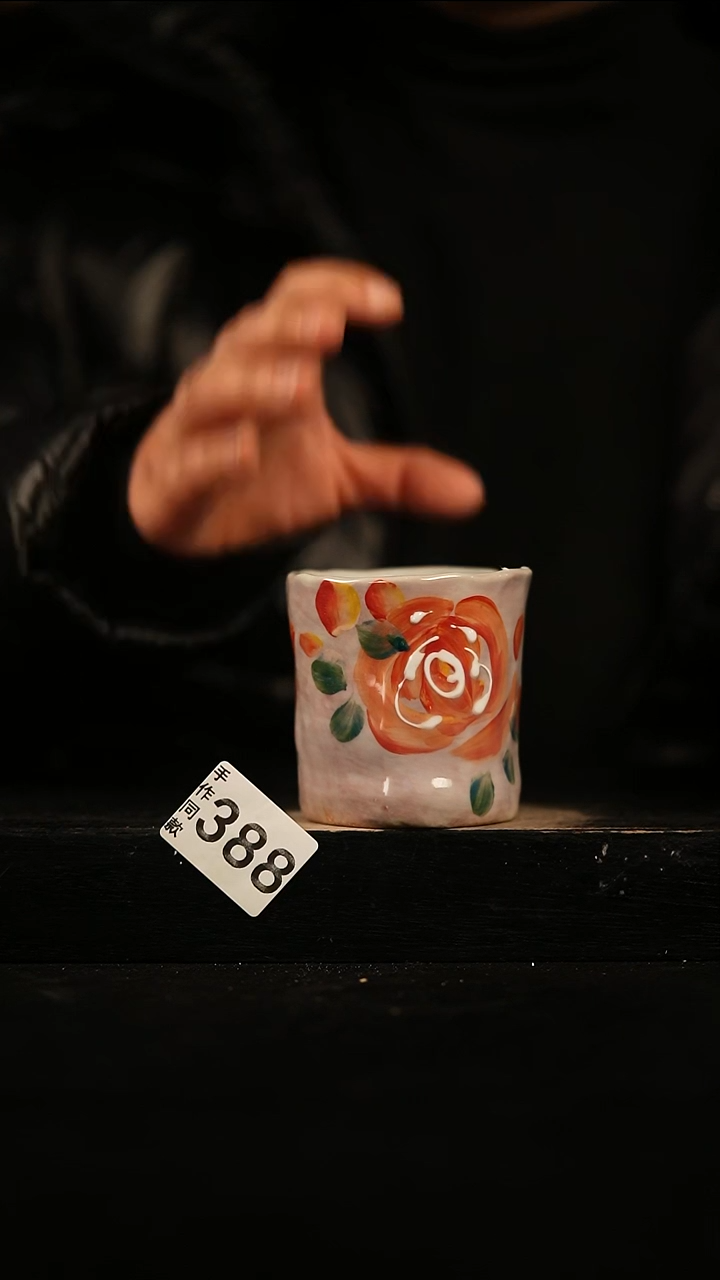 瓷片遇瓷手作同款390