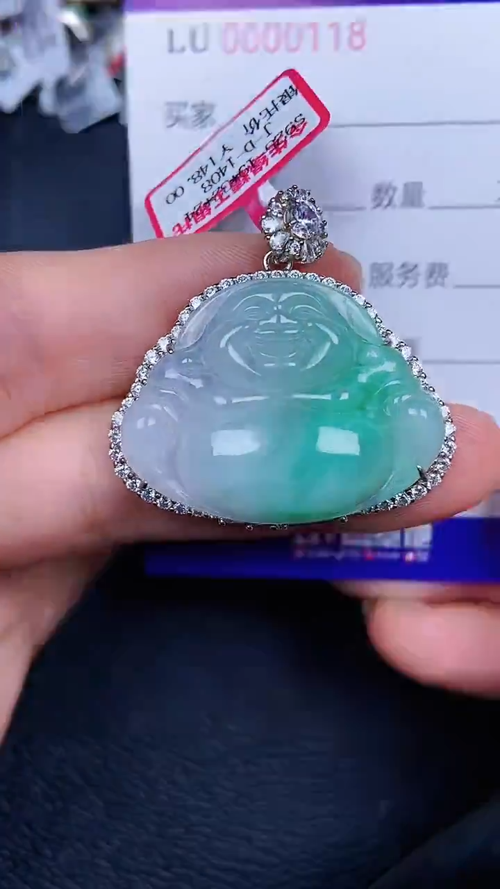 颈饰银S925镶嵌翡翠118