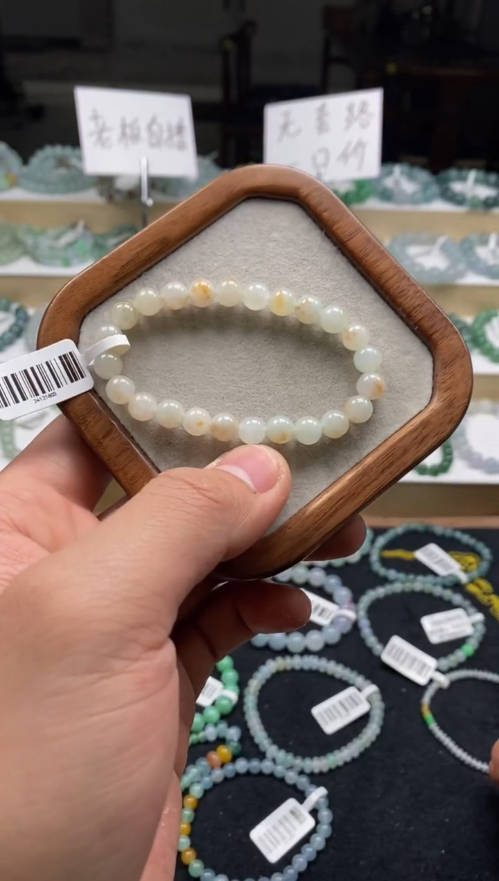 【闪购商品】翡翠手链未镶嵌天然A货翡翠