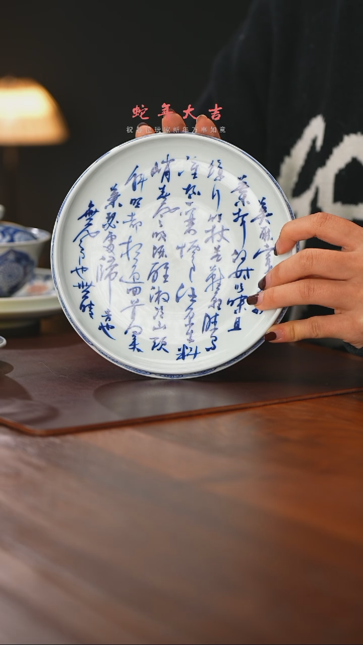 【闪购商品】精品茶器【本店无运费险】