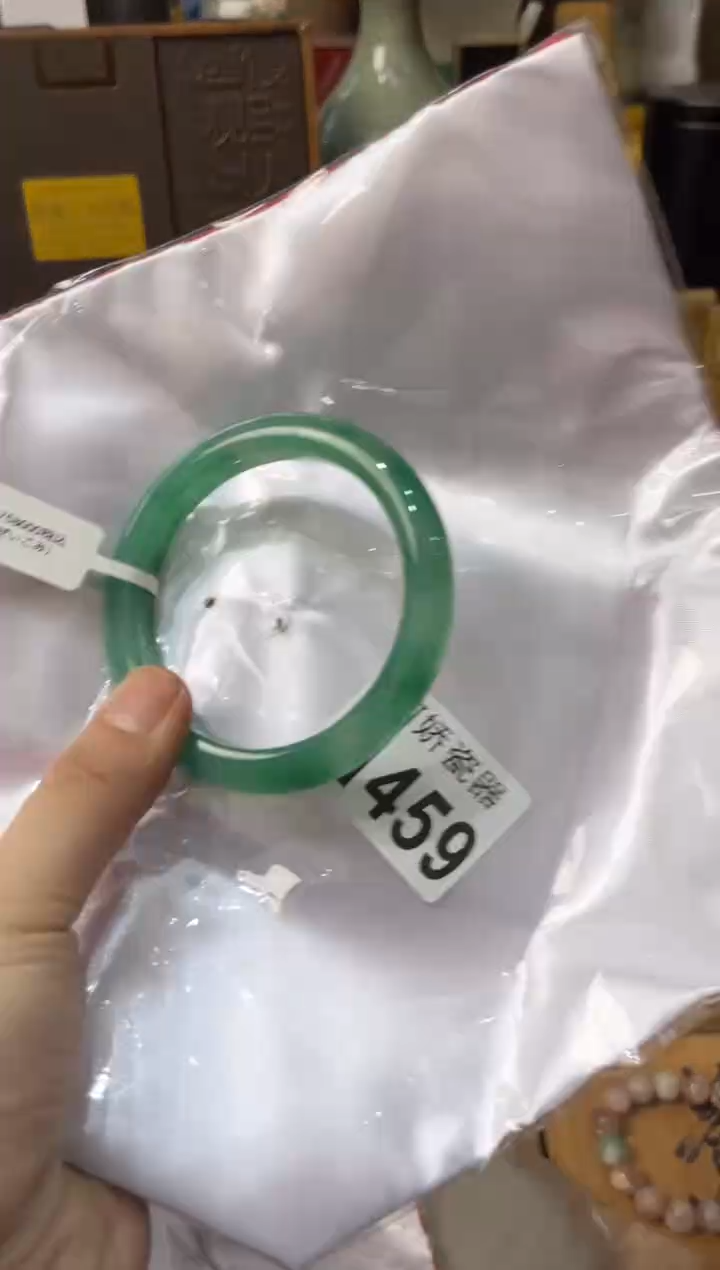 【闪购商品】瓷片459胡Li胡Li胡Li胡Li
