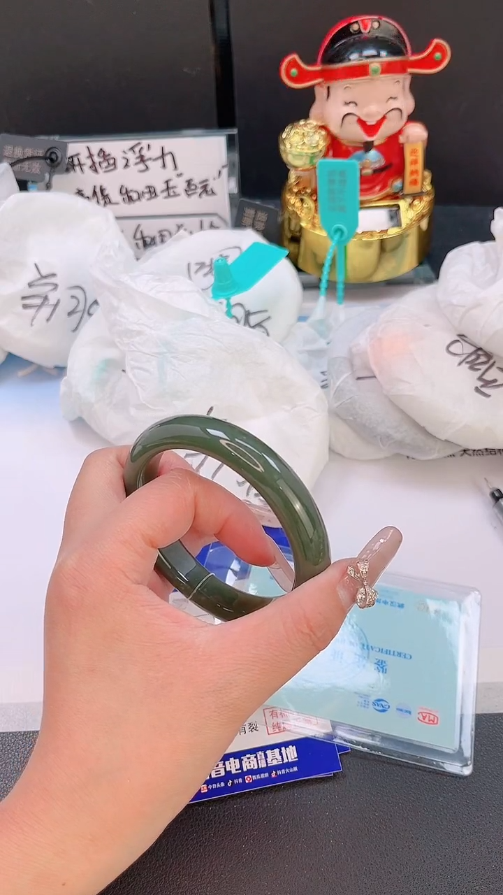 未镶嵌手镯和田玉30T86-59