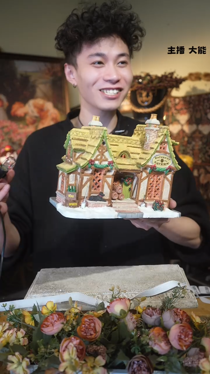 【闪购商品】默认微瑕高端树脂陶瓷摆件M618