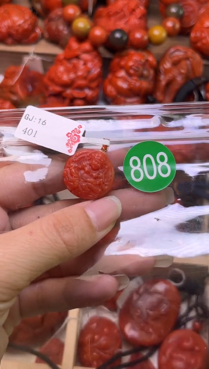 【闪购商品】南红玛瑙珠宝奇石未镶嵌808