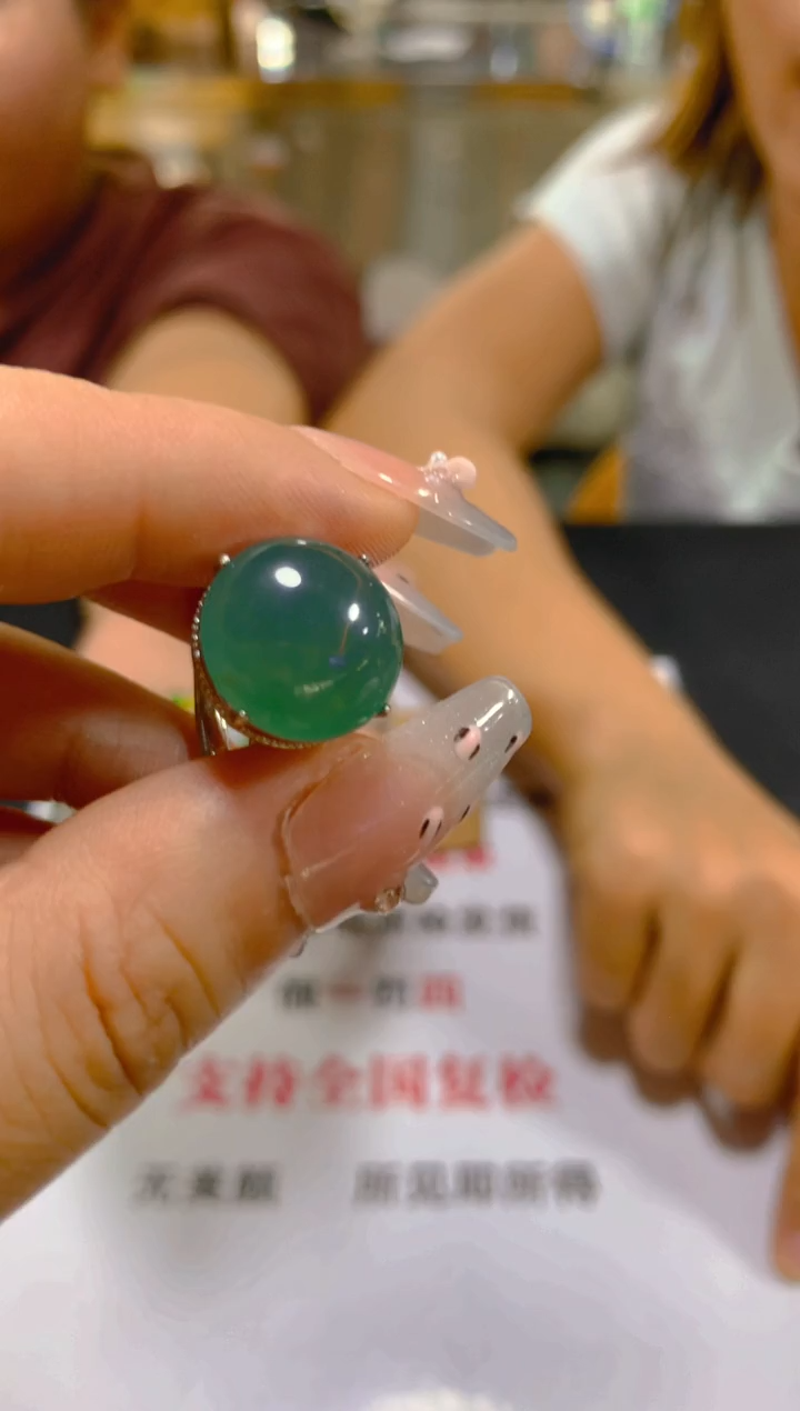 未镶嵌戒指翡翠多样性发一