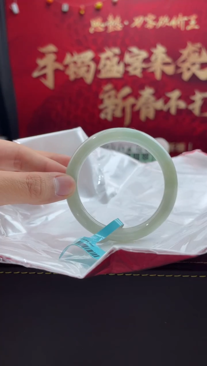 【闪购商品】翡翠手镯未镶嵌28翡翠手镯