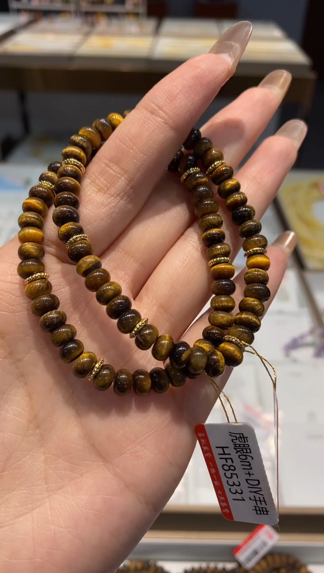 【闪购商品】水晶手串未镶嵌手串