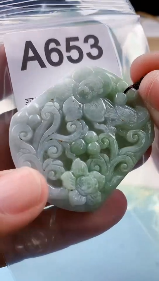 【闪购商品】翡翠挂件未镶嵌天然翡翠吊坠挂件