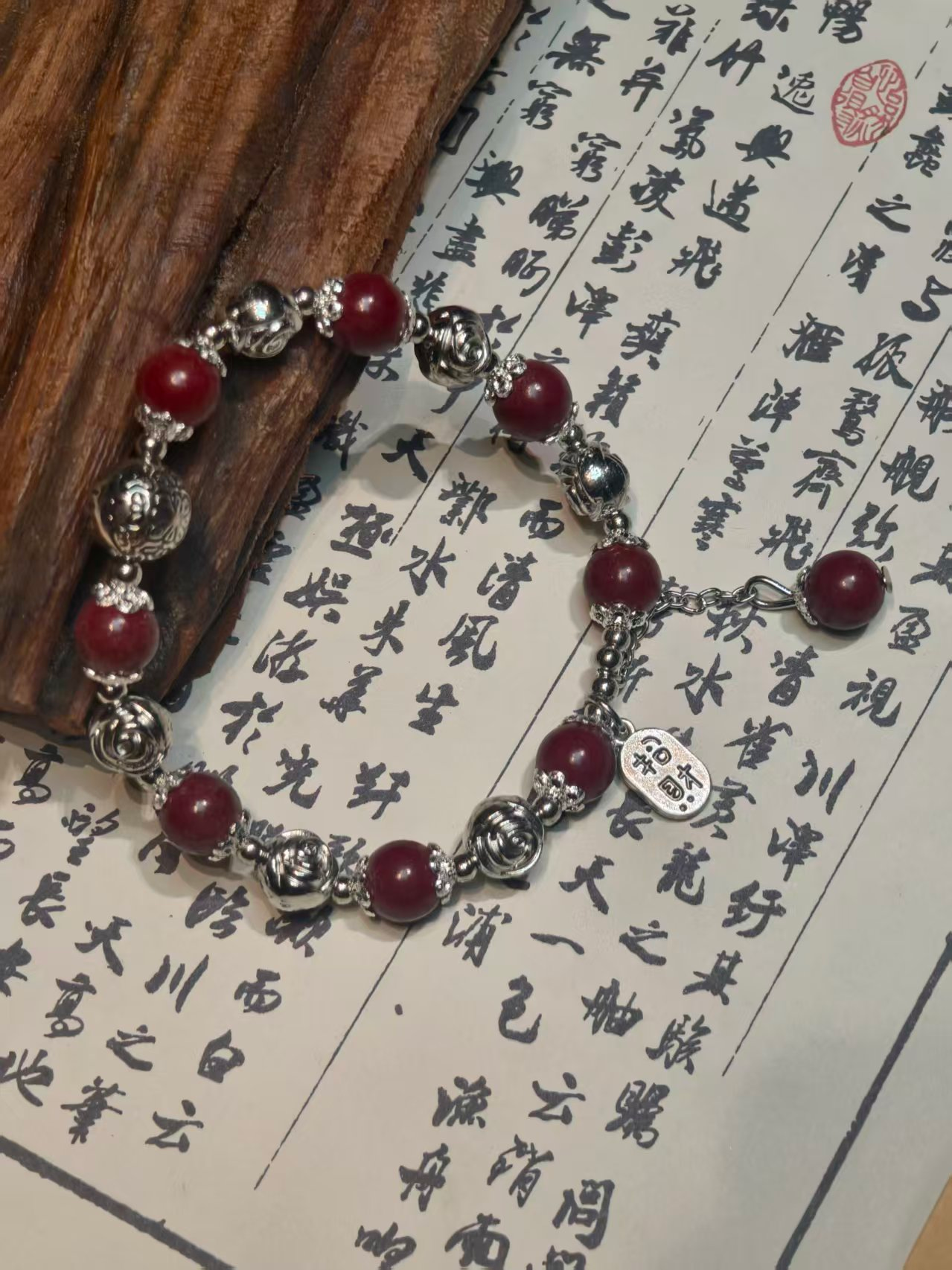 合金玻璃手链 精品文玩手串XD1042