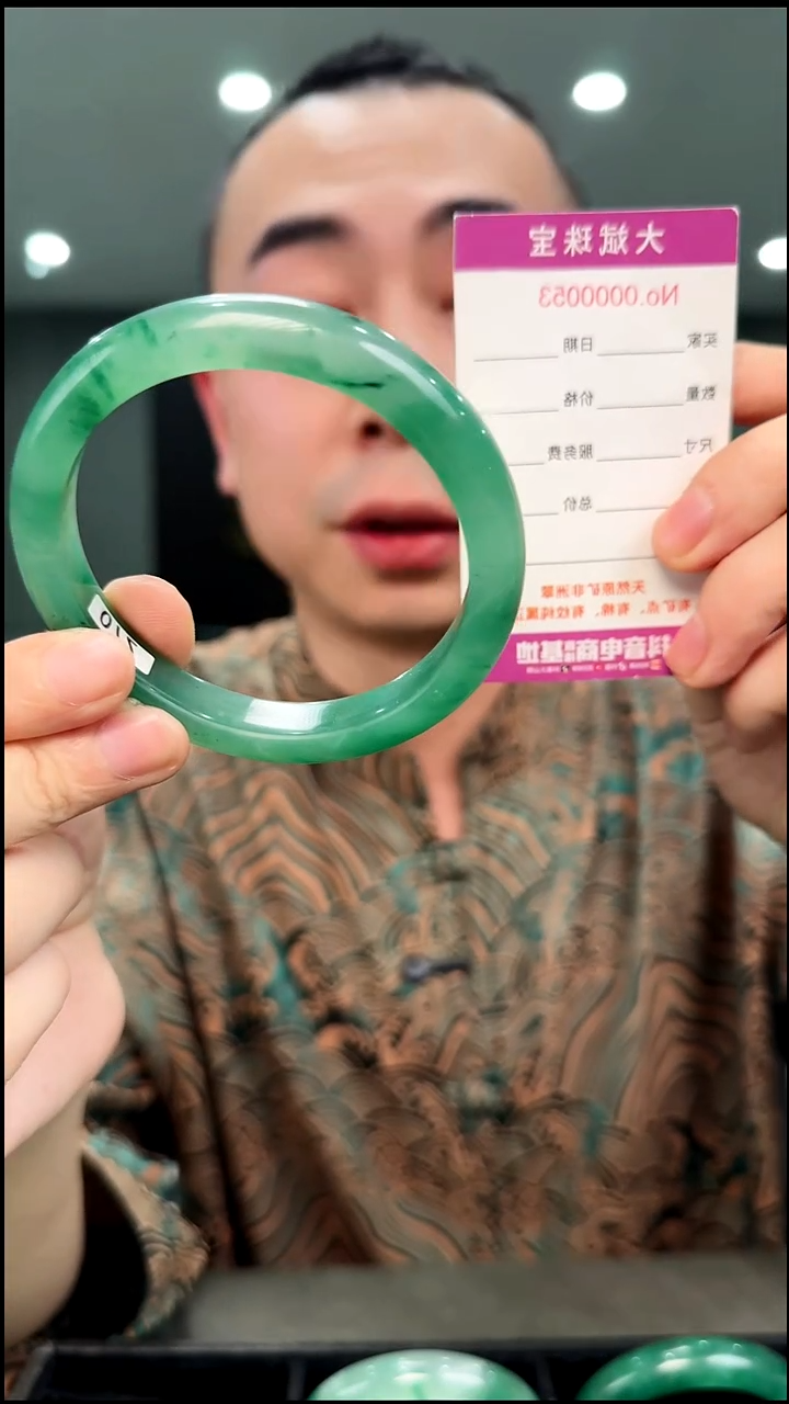 未镶嵌手镯石英质玉62