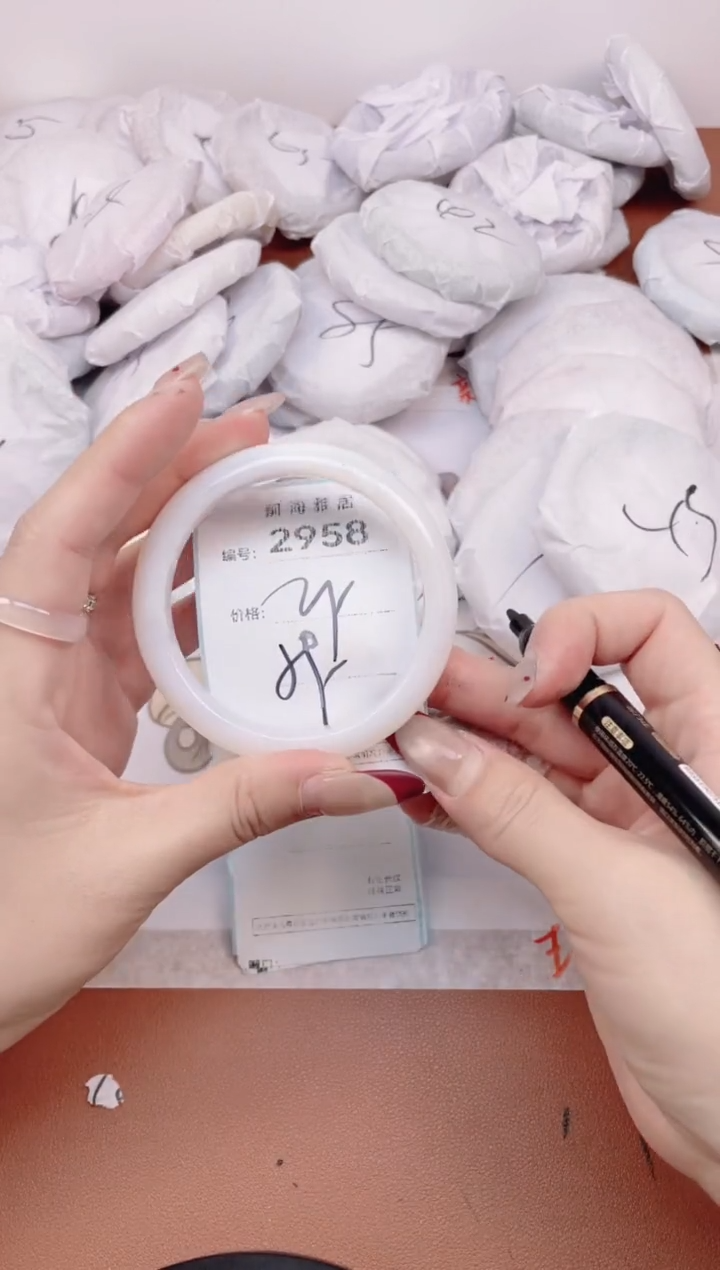 【闪购商品】玛瑙/玉髓手镯未镶嵌2958