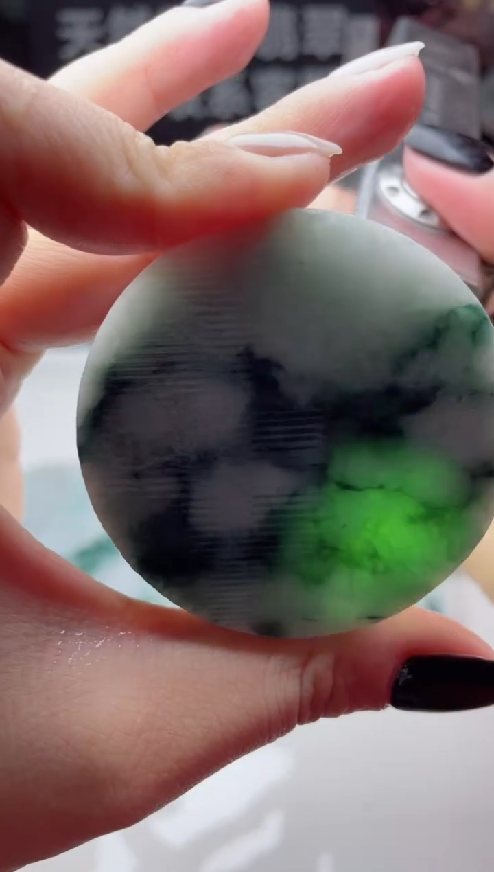 【闪购商品】翡翠颈饰未镶嵌2933.......