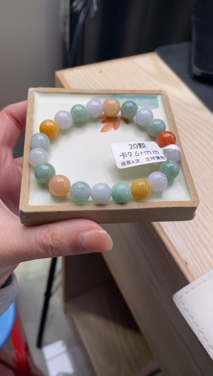 【闪购商品】翡翠手链未镶嵌天然翡翠手串D603