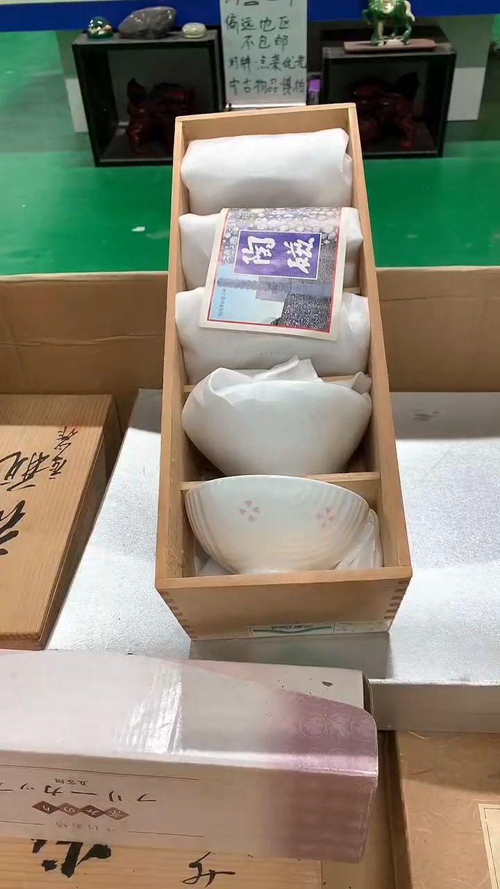 【闪购商品】1111111111111111