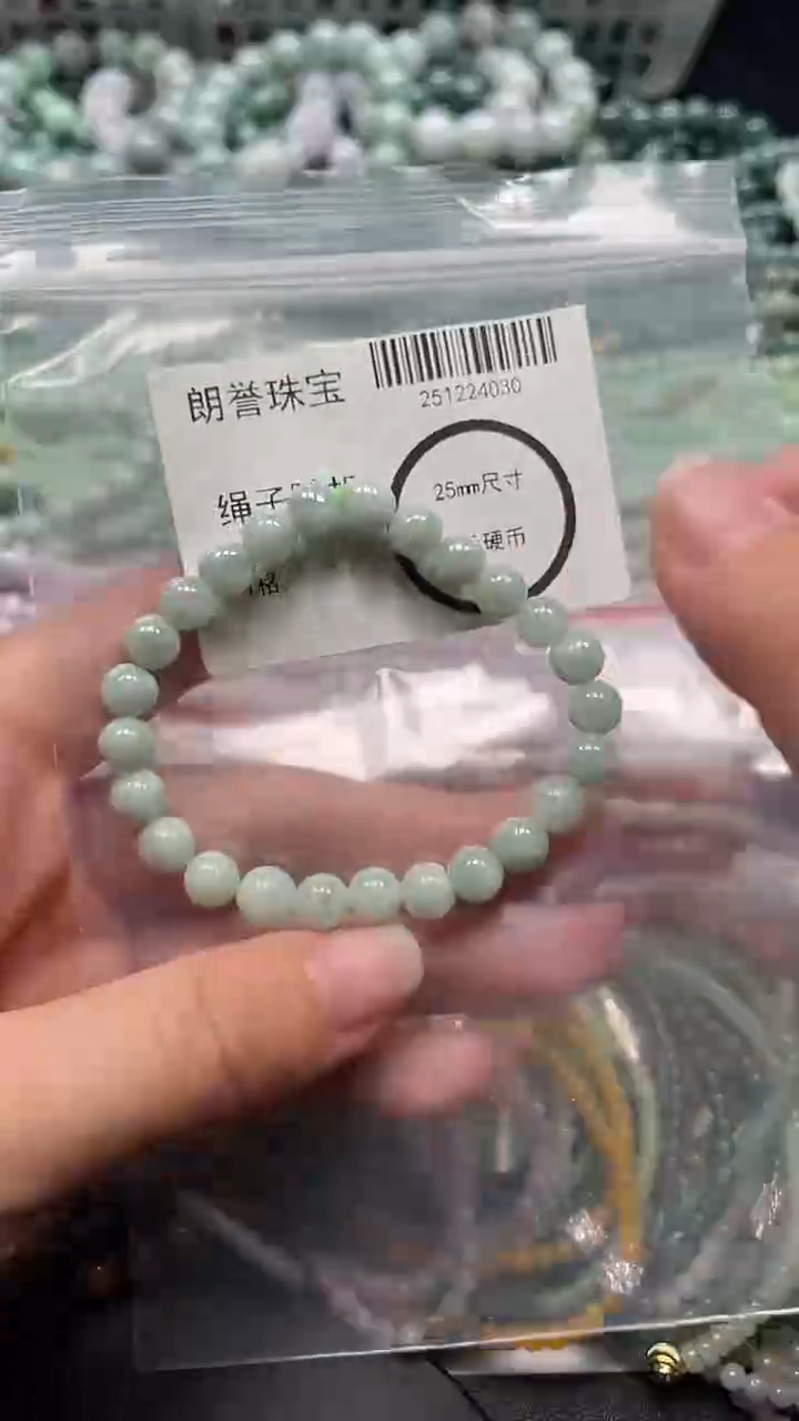 颈饰未镶嵌翡翠翡翠未镶嵌颈饰翡翠吊坠4030