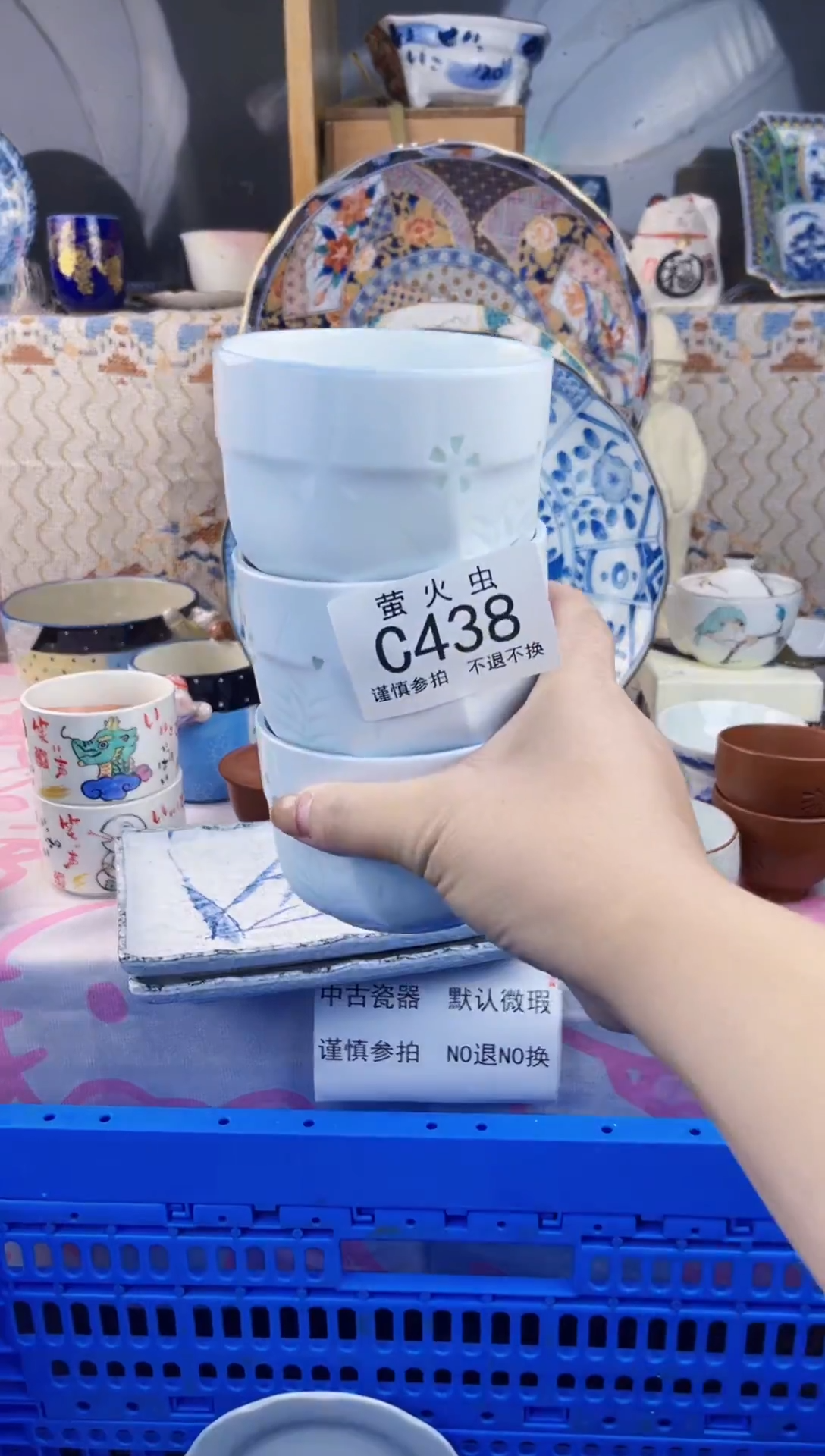 其他格*斯CCCCCCCCCC438