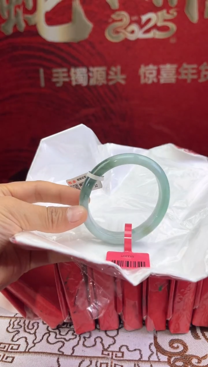 【闪购商品】翡翠手镯未镶嵌翡翠手镯/贵妃镯