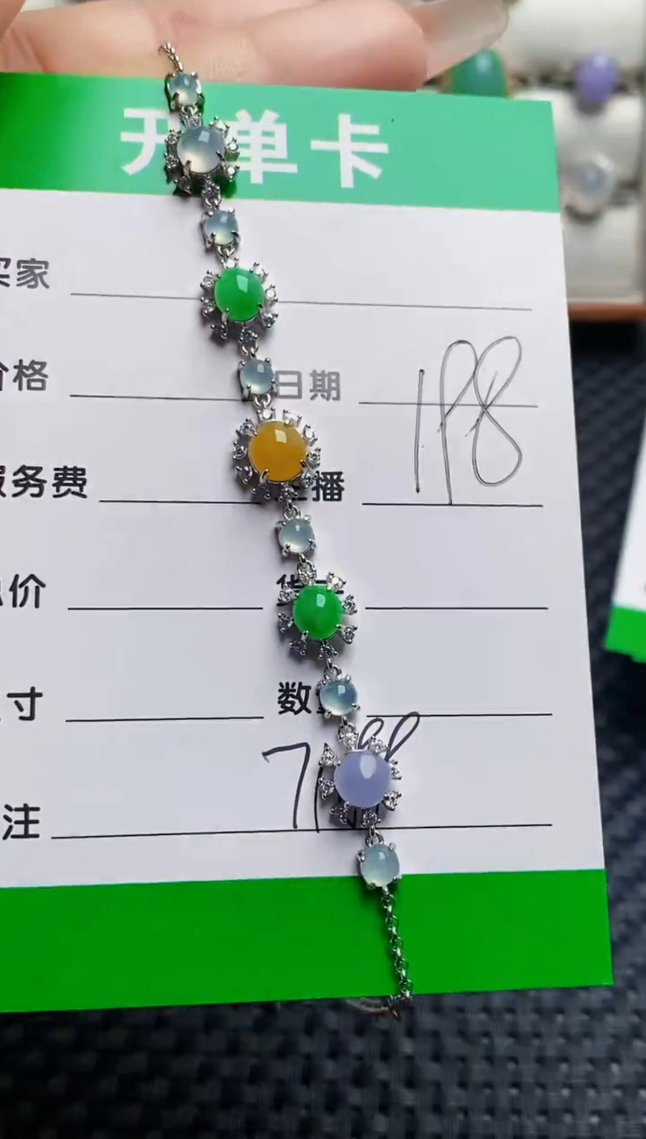 银S925镶嵌戒指翡翠7189