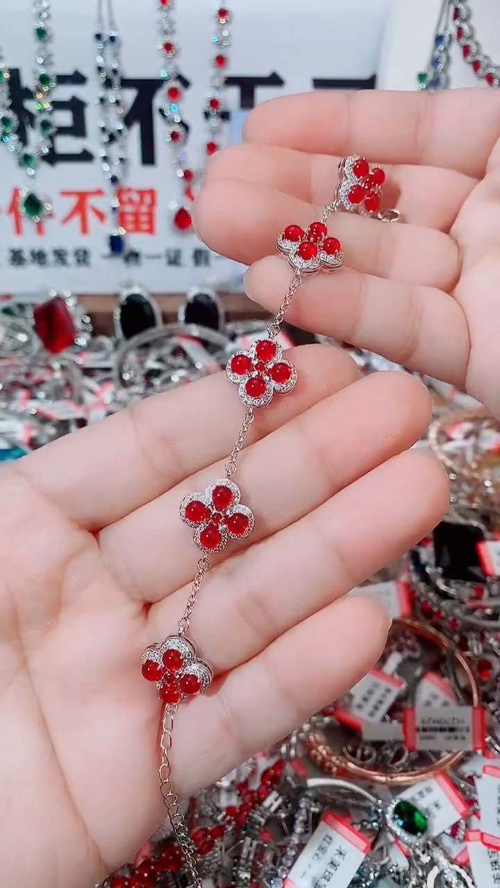 未镶嵌手链红宝石  