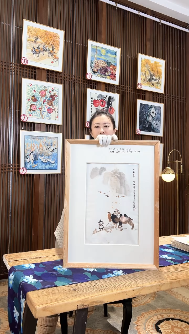 版画版画耿玉琨名章限量版画S