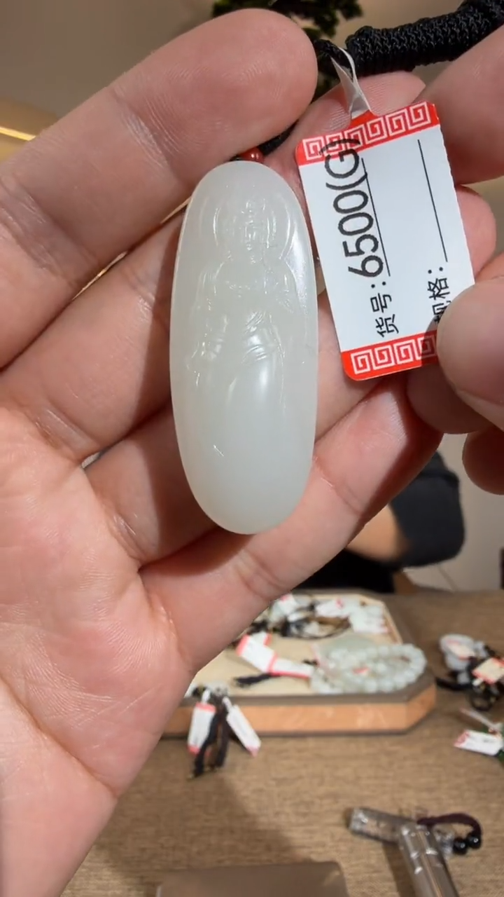 颈饰未镶嵌和田玉G黑山