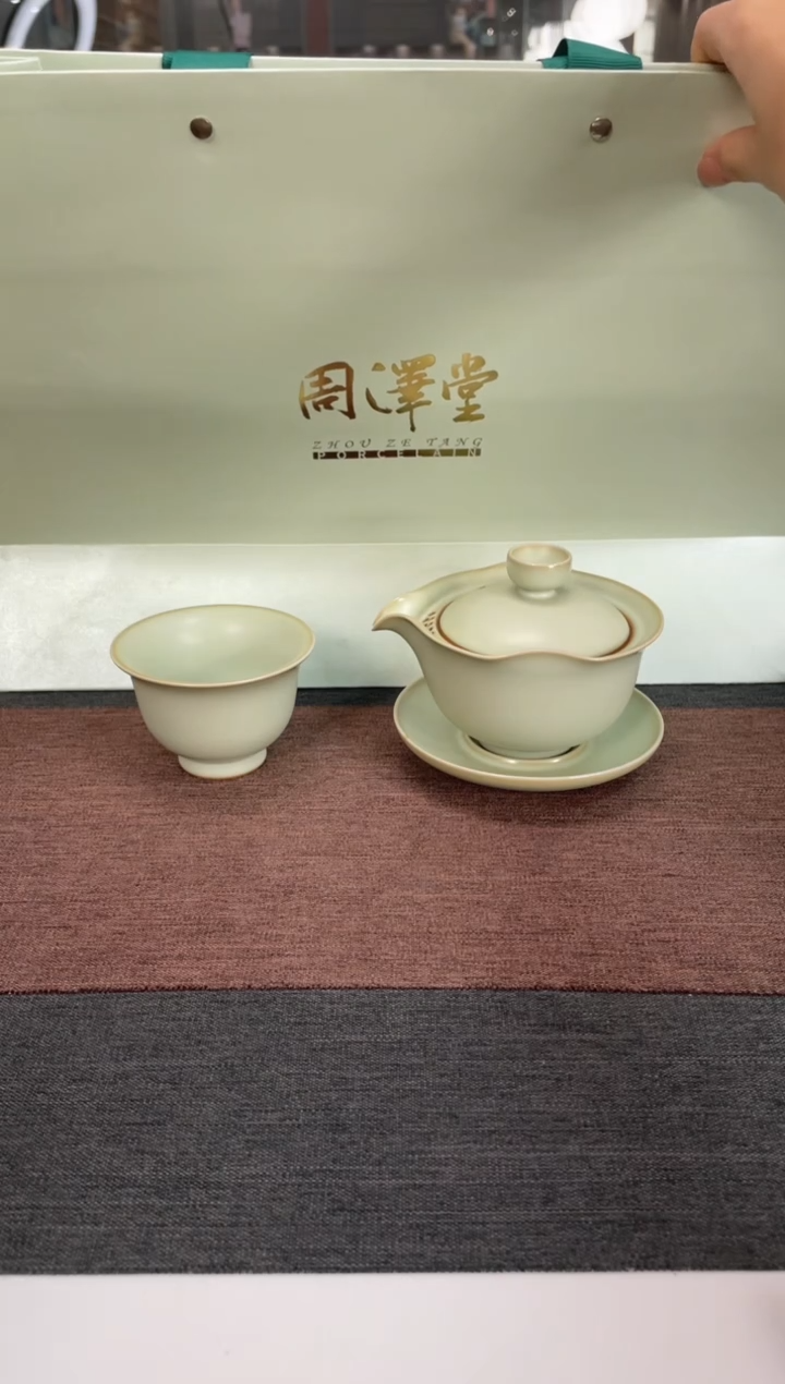 周泽堂粉青知行盖碗浩然杯