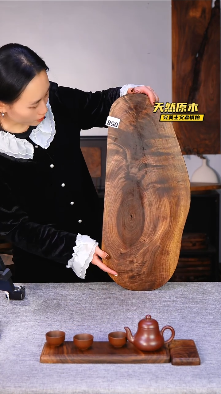 木北美黑胡桃原木.干裂疤结不属于商品质量问题完美主义者慎拍