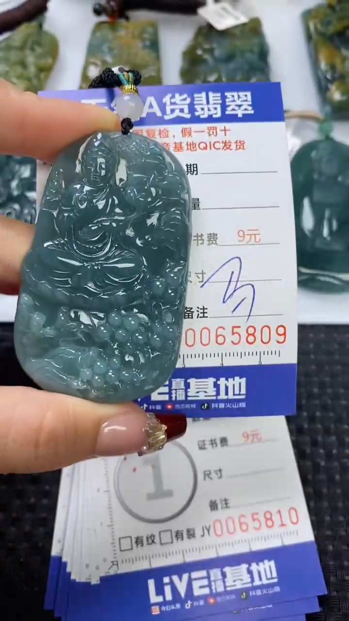 【闪购商品】翡翠颈饰未镶嵌111111111111111