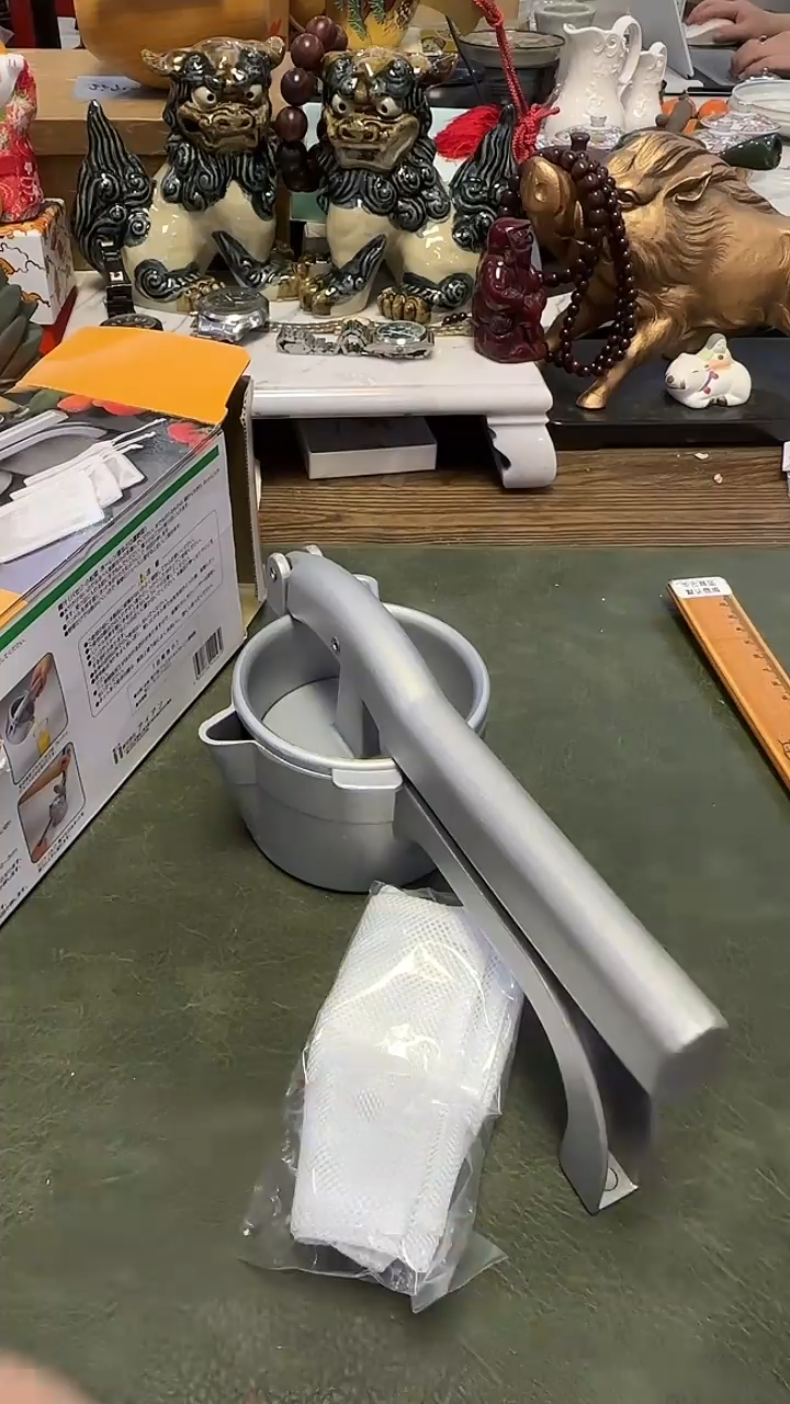 B****p101榨汁机····