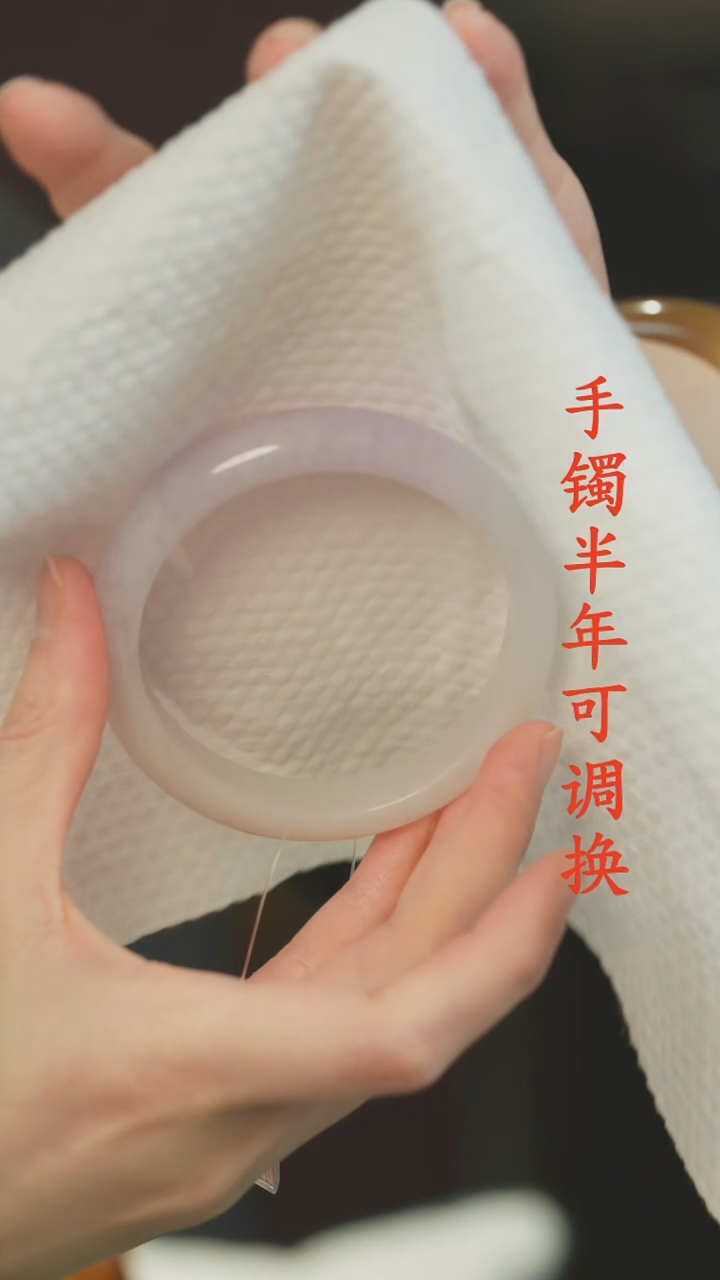 未镶嵌手镯翡翠A货老料飘紫59.7