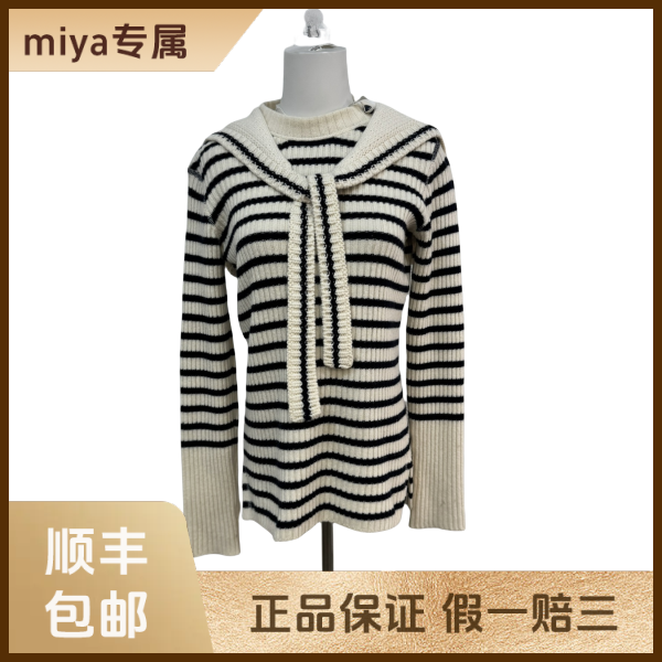 妃鱼/迪奥/羊毛/毛衣/95新/M2/21