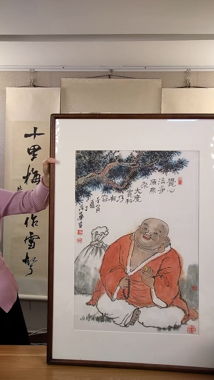 书法刘*丁老师书法作品