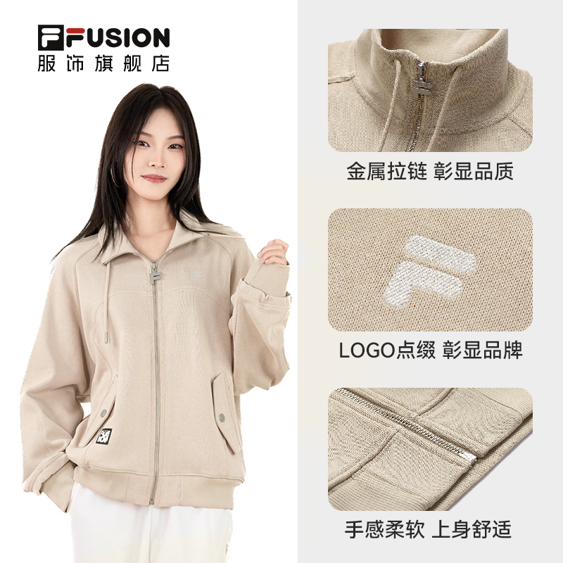 FUSION斐乐潮牌针织长袖外套春新款欧若风宽松上衣 T11W513501F