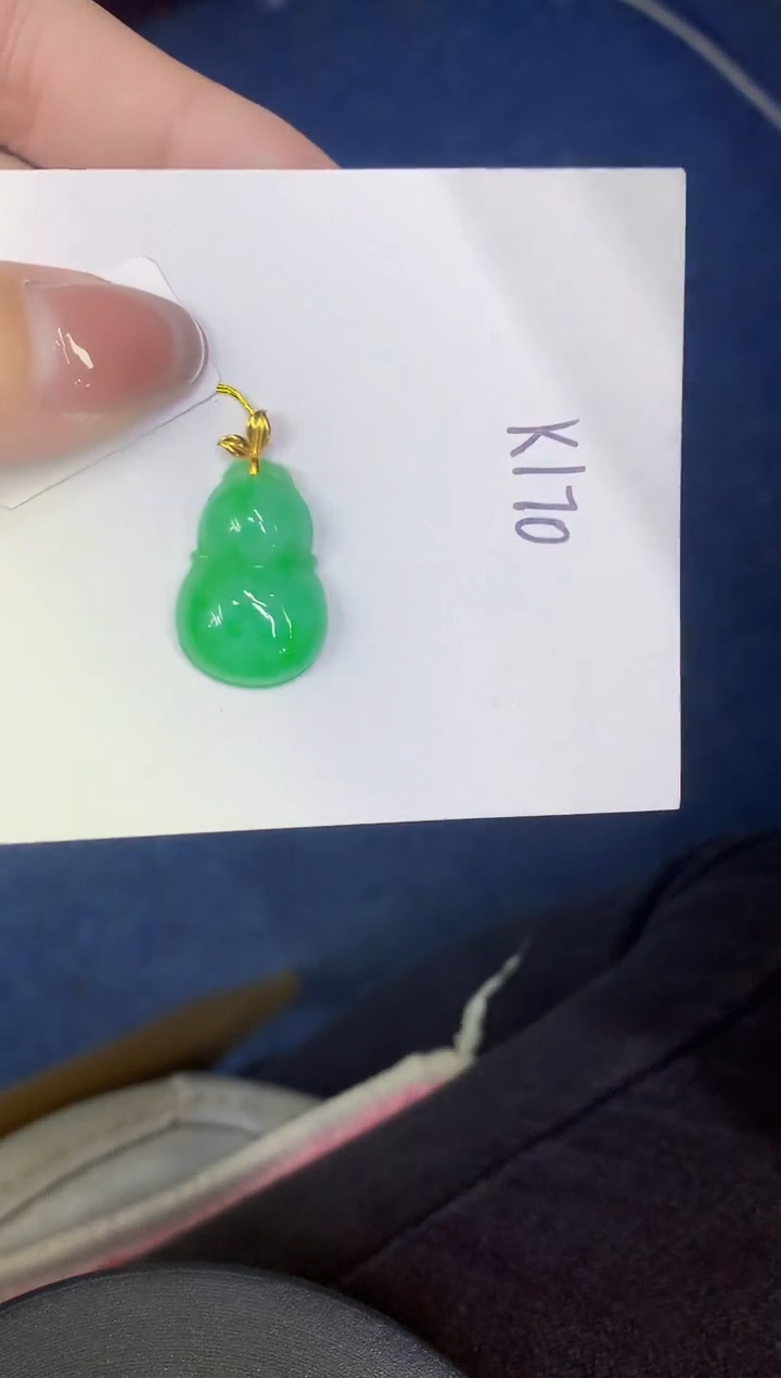 颈饰18K金镶嵌翡翠缅甸天然翡翠A货