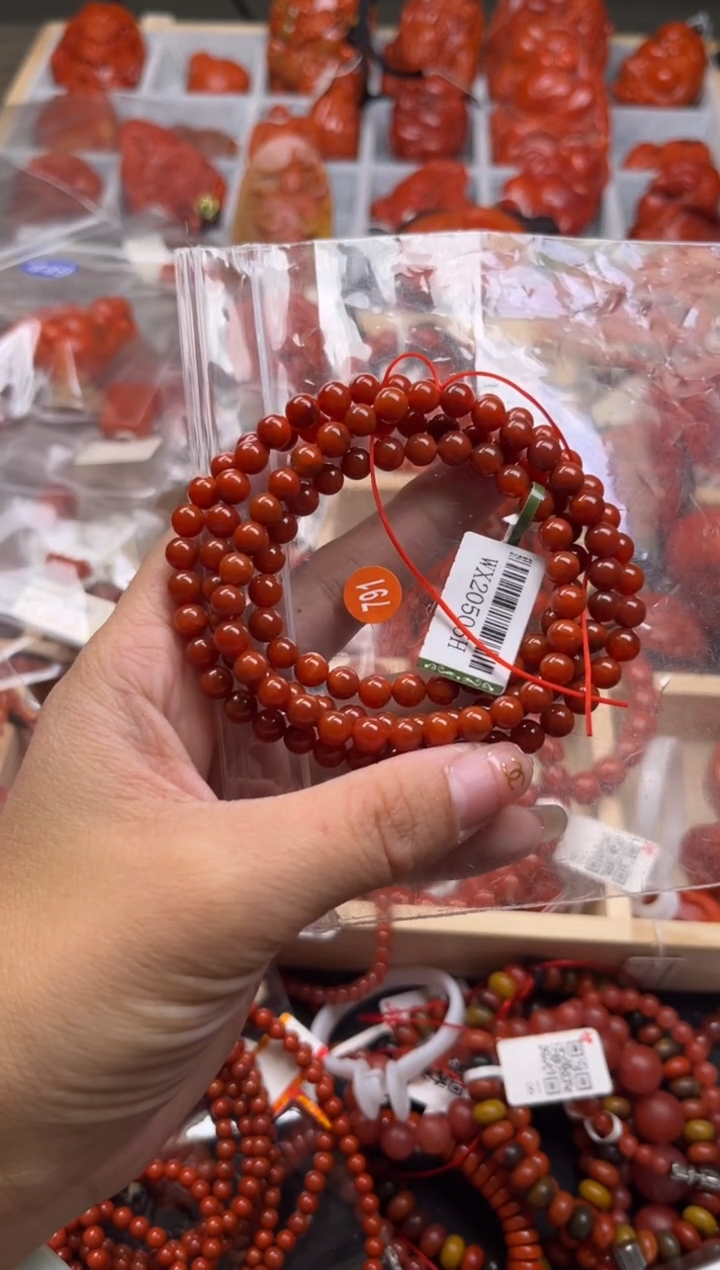 【闪购商品】南红玛瑙珠宝奇石未镶嵌791-5+