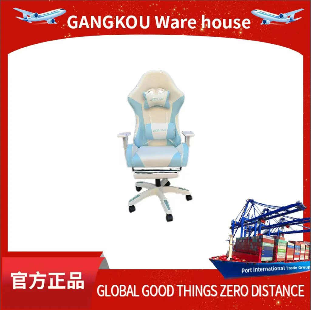 宿舍大学生学习书桌椅子电脑椅电竞办公人体工学久坐舒服老板座椅