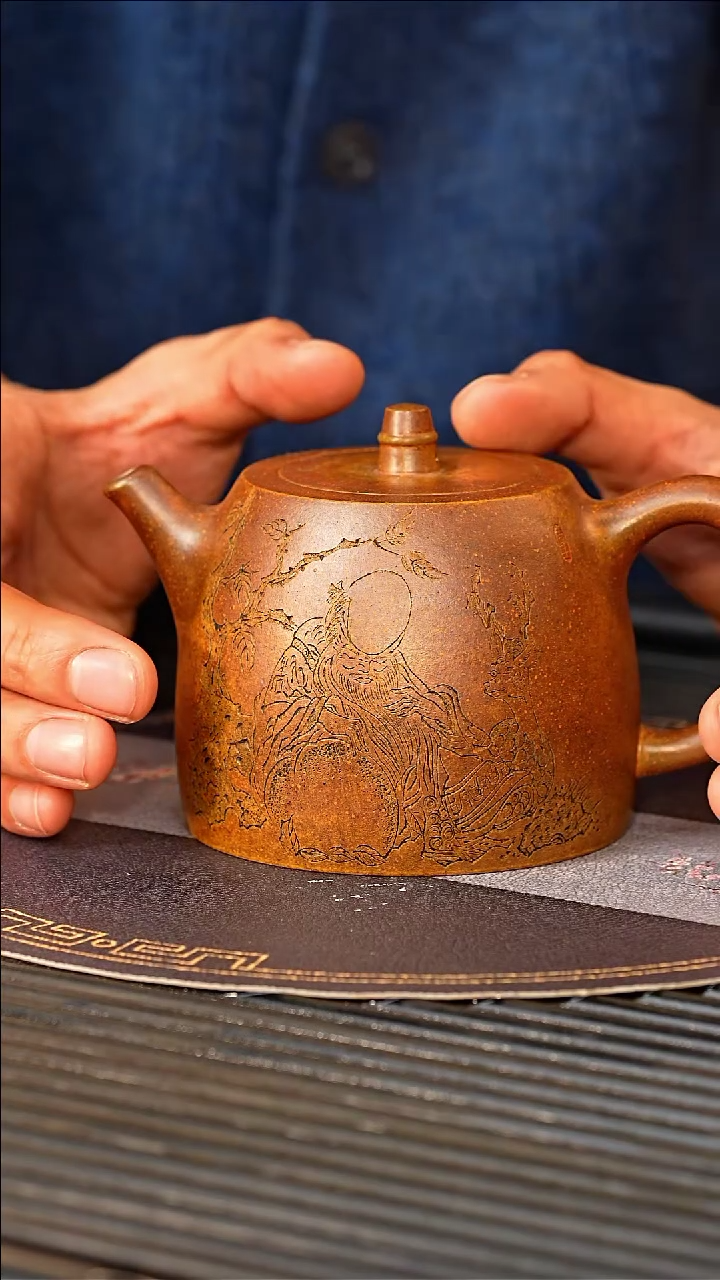 【闪购商品】紫砂茶壶WPR 火云烧 汉铎 340cc