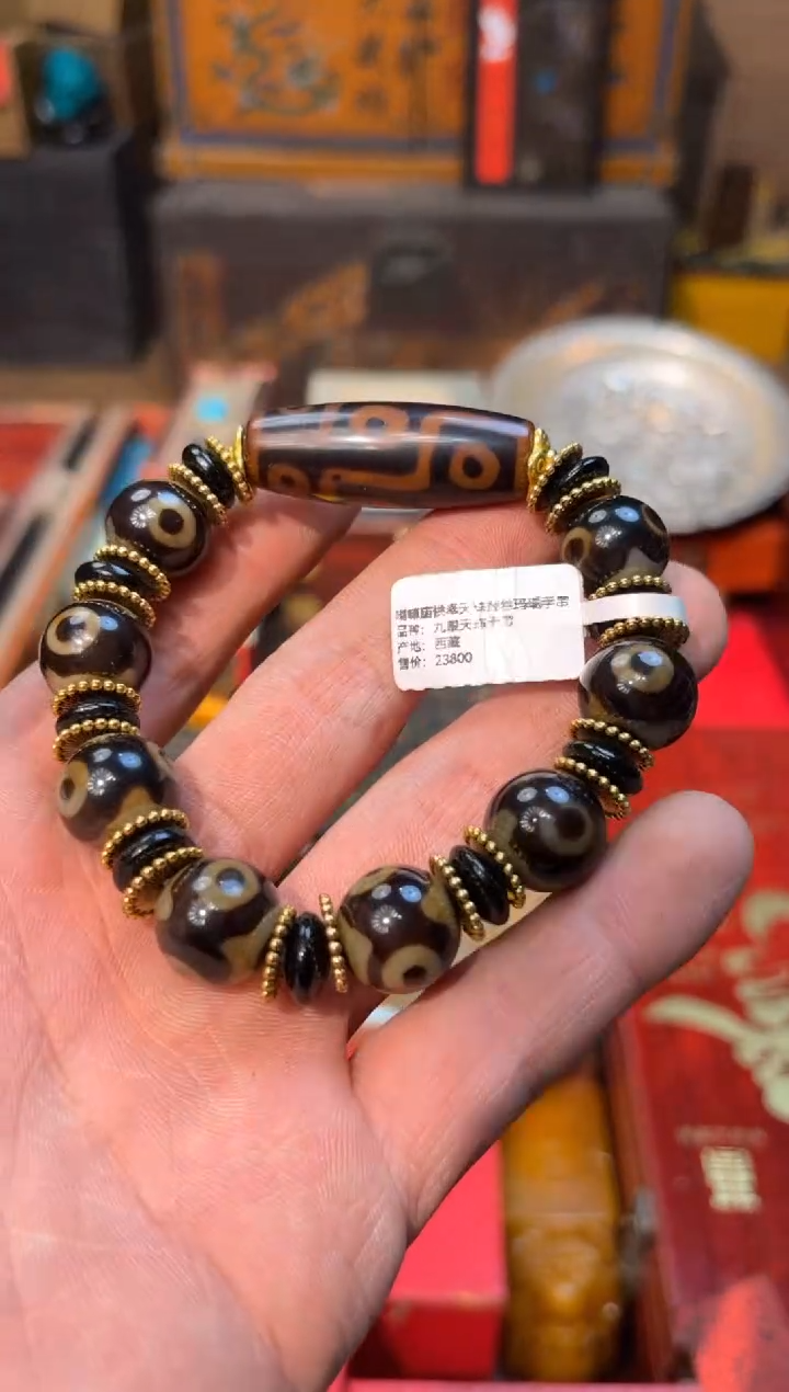 【闪购商品】玛瑙/玉髓手串未镶嵌97羊羊羊羊羊羊羊羊