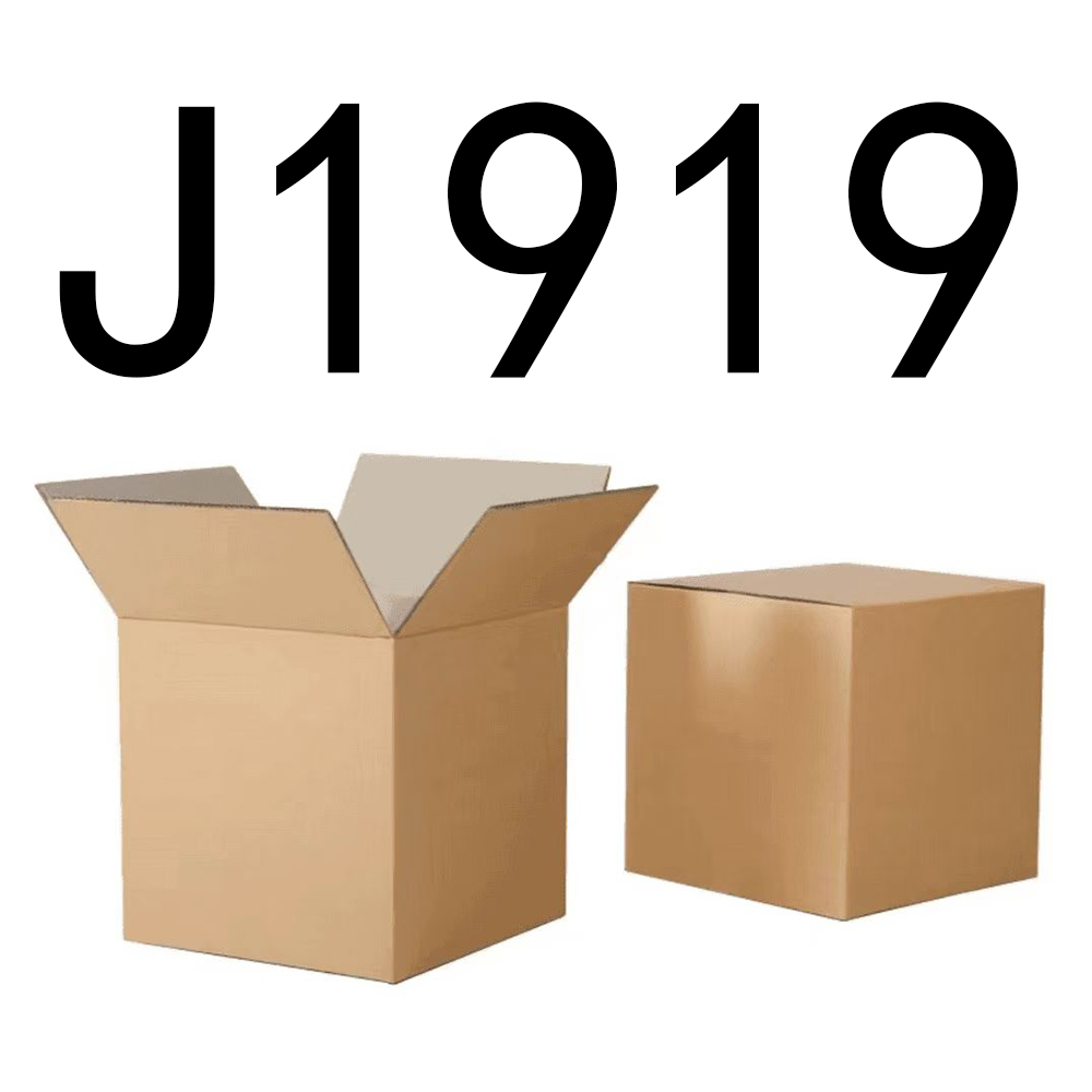 99新  【按主播讲解拍】J1919编号下单纸箱家具收纳 智能家居家用