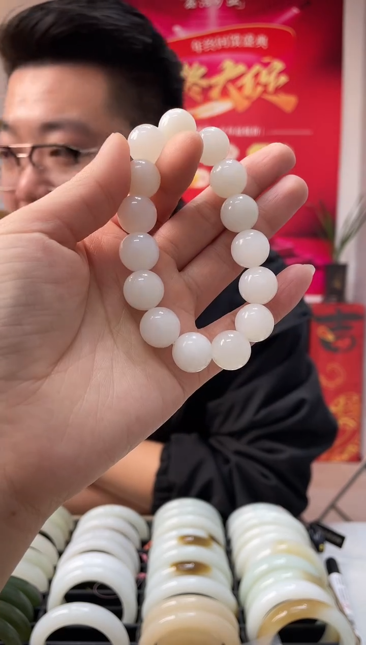 【闪购商品】和田玉手链未镶嵌白玉卡13-14手串多样性发一条