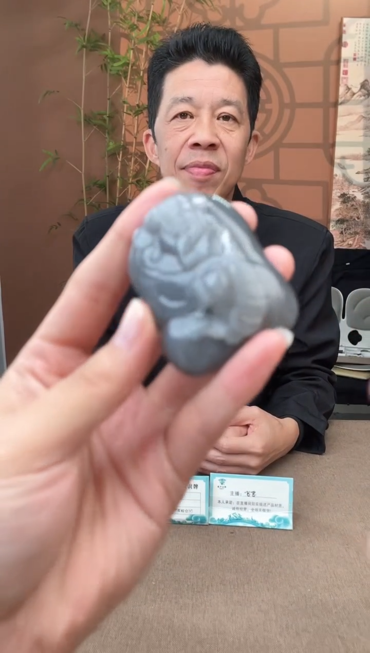 定制和田玉多样性拍一发一23152