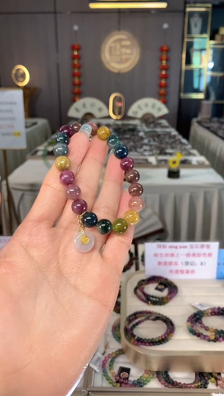 未镶嵌老矿碧玺色标彩虹单圈手串9mm+碧玺多样性发一条mz