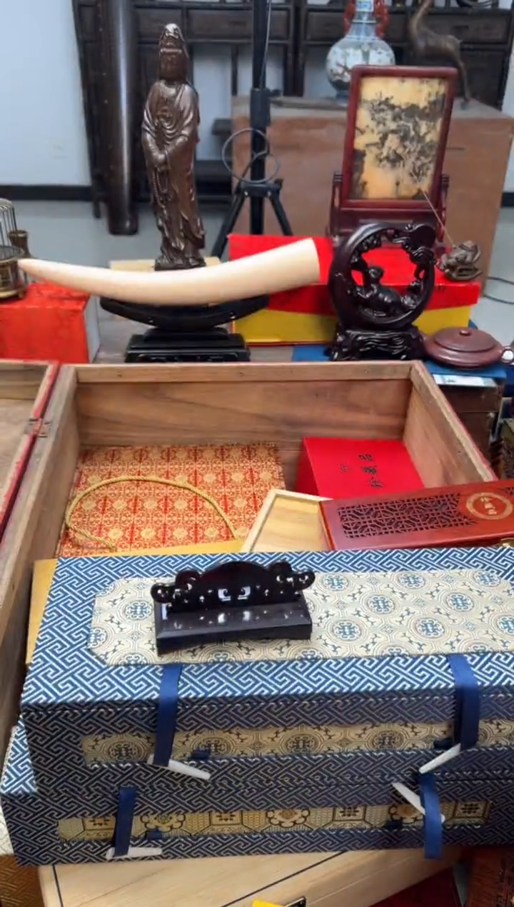 【闪购商品】木——————————