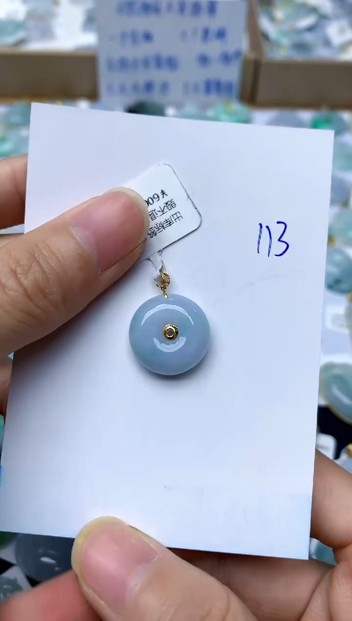【闪购商品】翡翠颈饰18K金镶嵌113天然A货翡翠