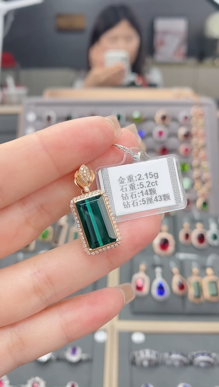 【闪购商品】碧玺颈饰18K金镶嵌5.2    