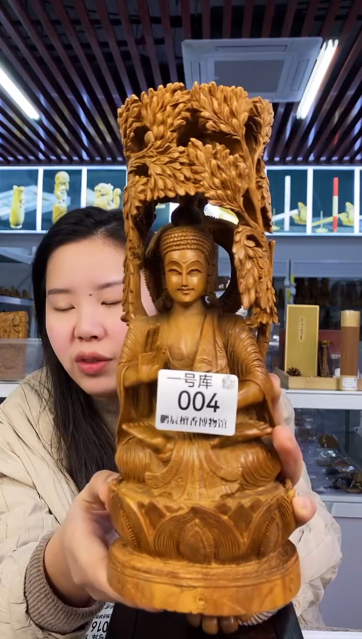 【闪购商品】檀香木1号004老山檀~工艺品572克