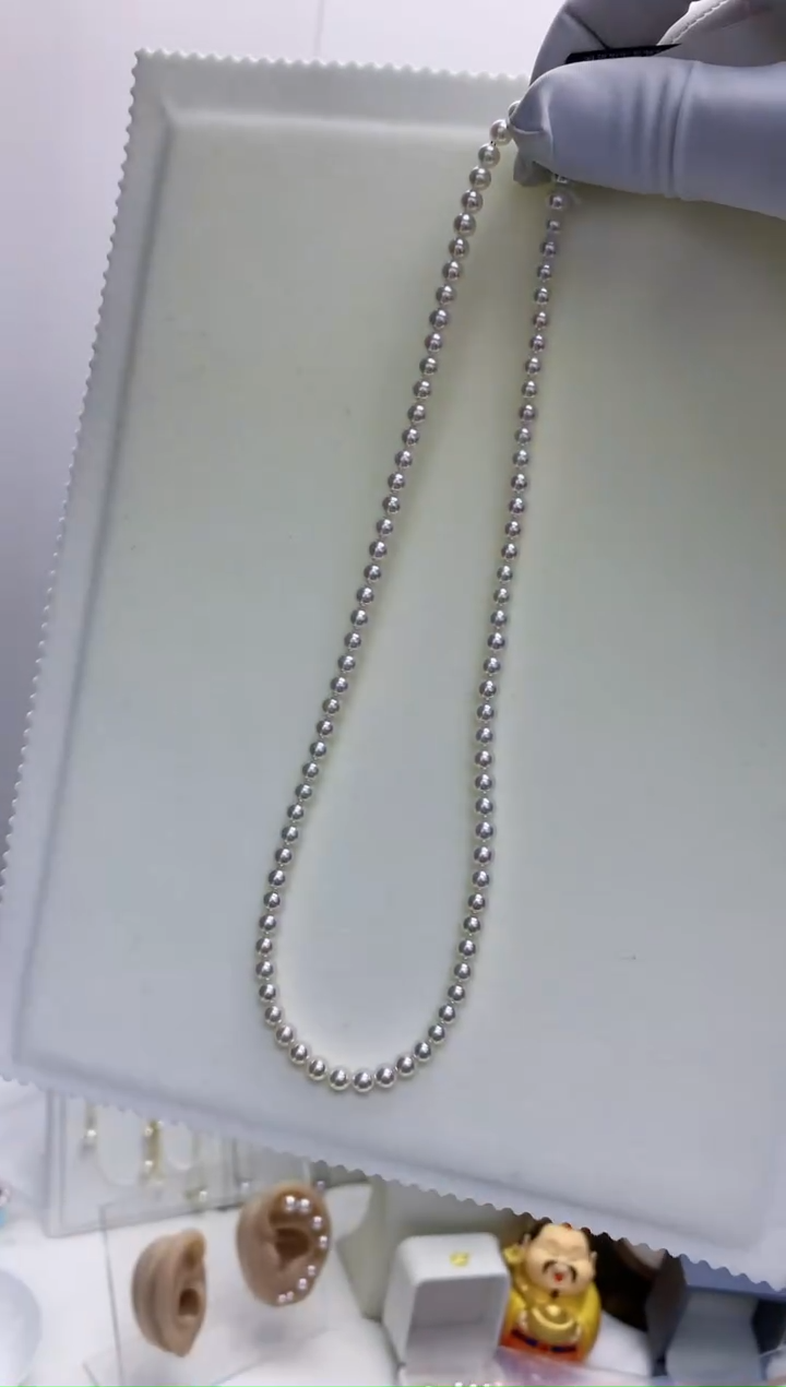 【闪购商品】海水珍珠饰品18K金镶嵌4.5-5彩凛满珠链带大证